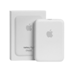 Batería Magsafe - Imagen 2